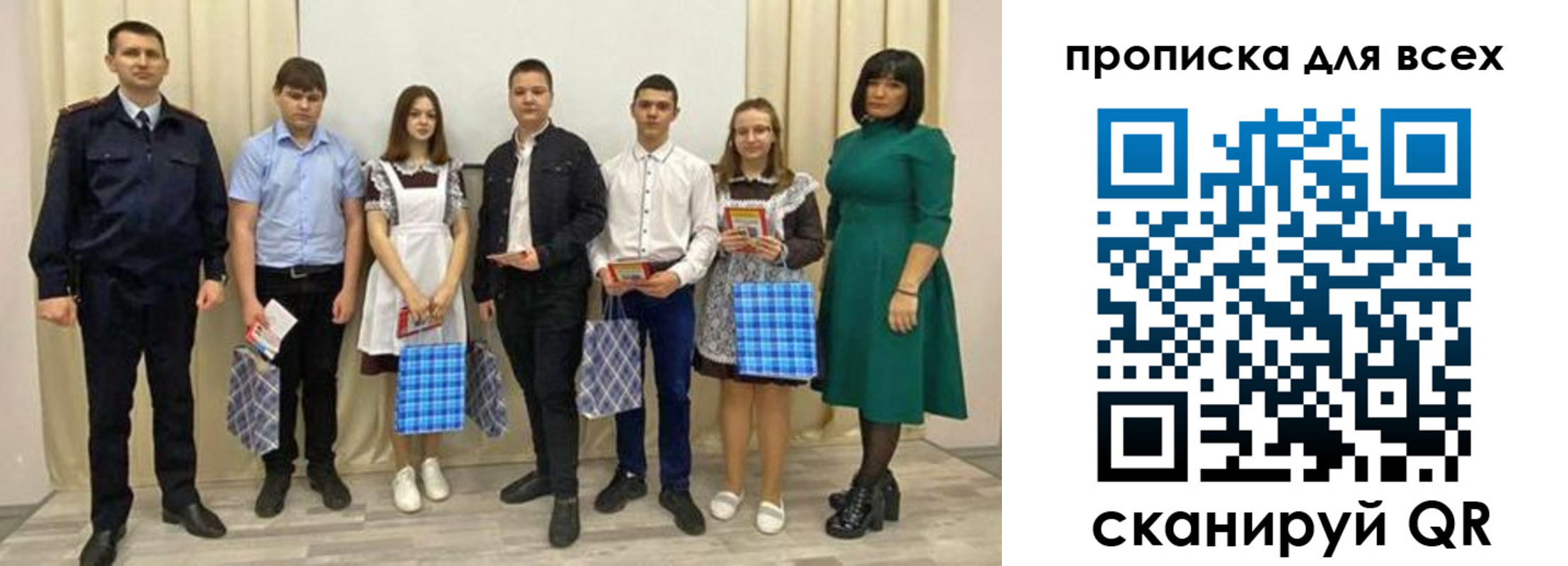 форма 3 в Елабуге