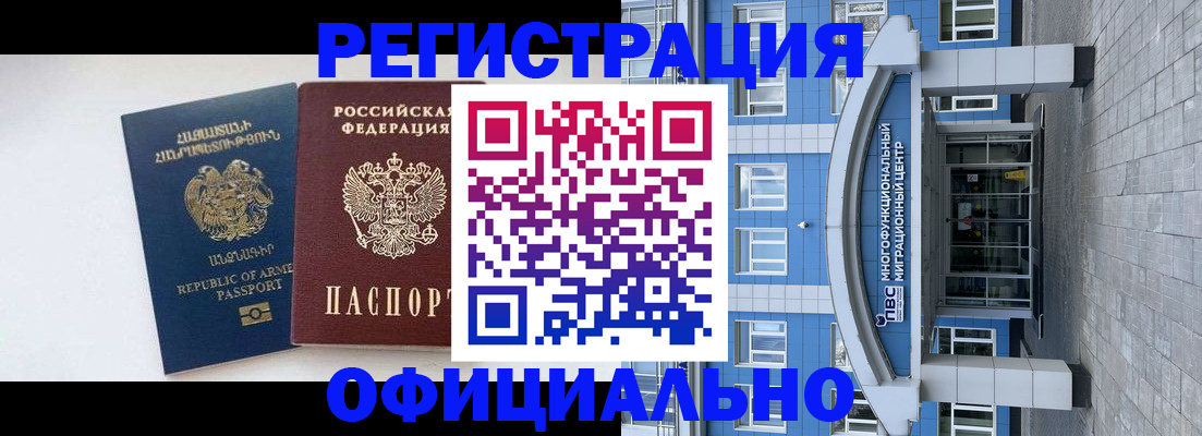 найти адрес прописки в Елабуге